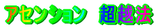 AZV@z@